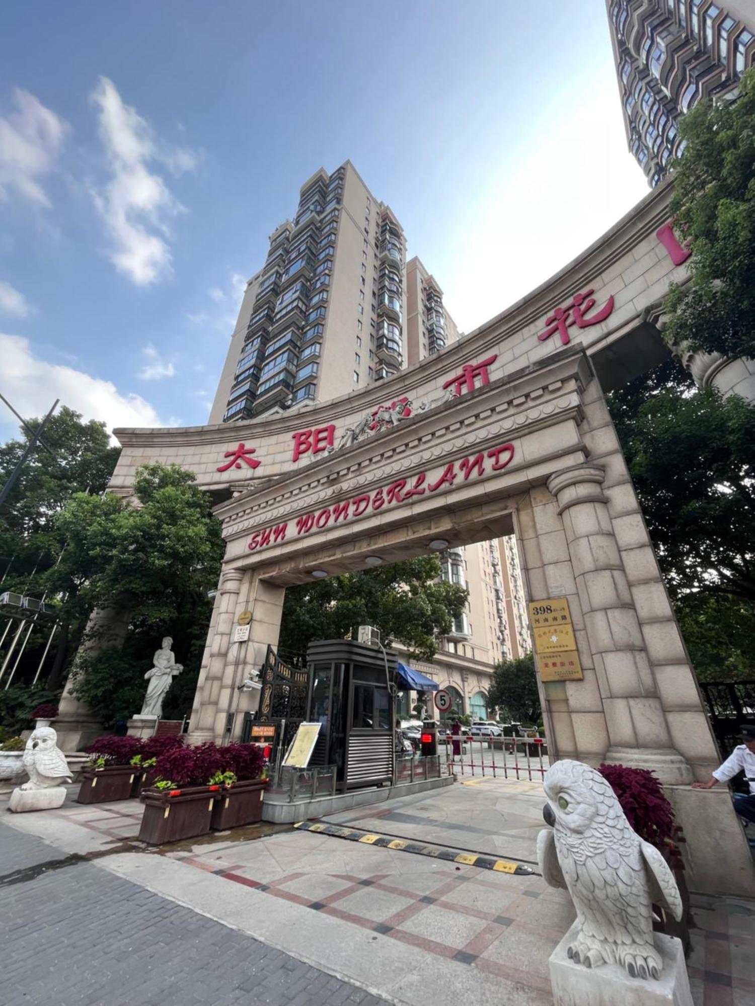 Sun Garden - Near The Bund Lägenhet Shanghai Exteriör bild